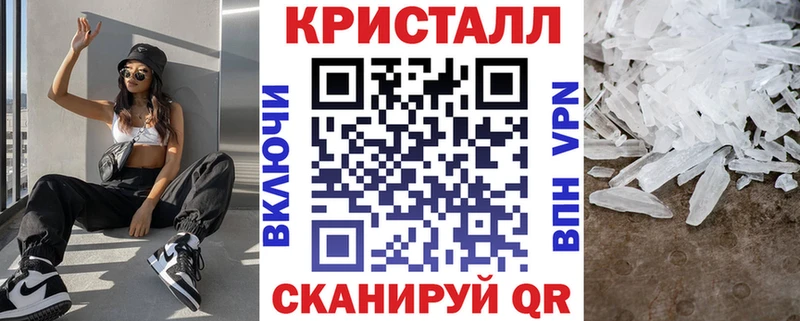 АМФЕТАМИН VHQ  купить  цена  Сосногорск 