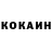 Кетамин VHQ Dayziem