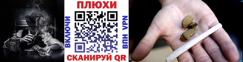 ГАШИШ Premium MEGA сайт Сосногорск