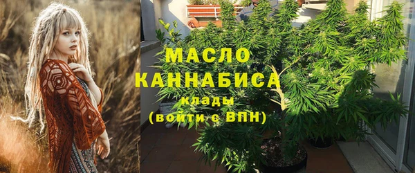 ешки Арсеньев