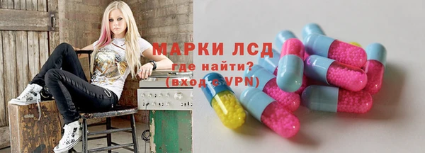ешки Арсеньев
