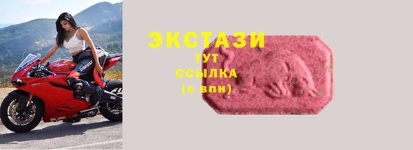 кокаин премиум Аркадак