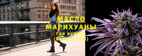 кокаин премиум Аркадак