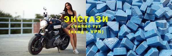 кокаин премиум Аркадак