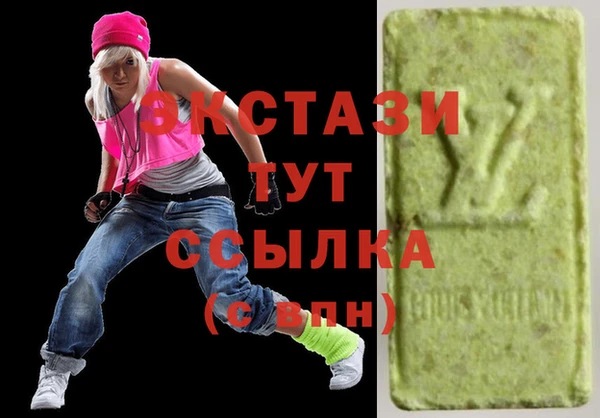 ешки Арсеньев