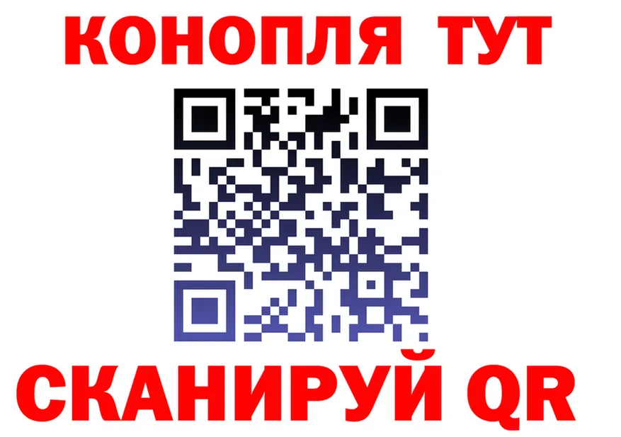 БУТИРАТ оксана ТОР darknet omg Сосногорск