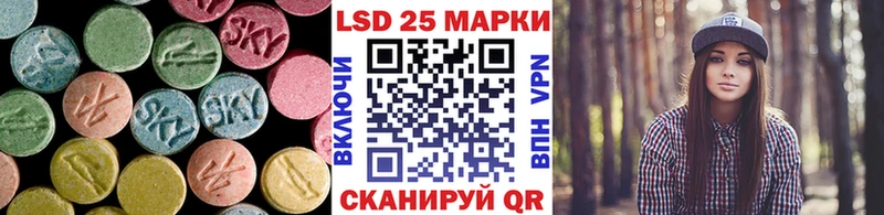 блэк спрут онион  Сосногорск  ЛСД экстази ecstasy  даркнет сайт 