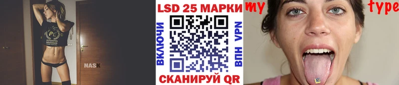 купить   Сосногорск  Наркотические марки 1500мкг 