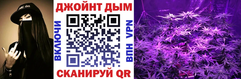 где найти   Сосногорск  Бошки марихуана ГИДРОПОН 